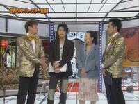魔裟斗って細木数子に好かれてるんですか タッキーと魔裟斗では Yahoo 知恵袋