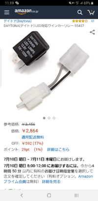 ホンダドリームかレッドバロンかどちらでバイクを買うか悩み中です ホ Yahoo 知恵袋