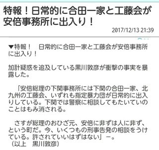 海老で鯛を釣る の意味を教えて下さい 海老で鯛を釣るえびでたいをつる 海 Yahoo 知恵袋