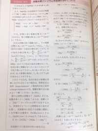 手書きでレポートを書いています 英語の本のタイトルを本文中に書くときには 本の Yahoo 知恵袋