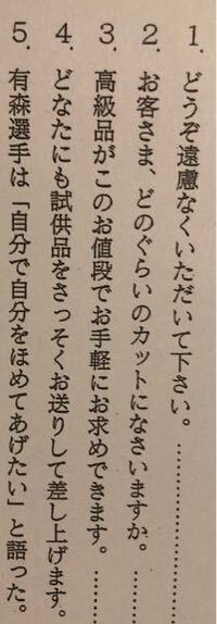 こちらの をふたつともご一読ください という文章を作りたいのですが Yahoo 知恵袋