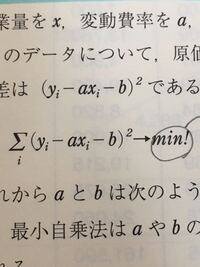 数式の英語での読み方がわかりません とくに真ん中の項の Yahoo 知恵袋