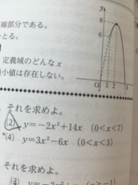 Hondacarsのcmの女の子 私の住む地域ではhondacars山陰の Yahoo 知恵袋