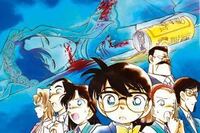 コナンのアニメで隠れた名作 個人的オススメ回教えてください いわゆる神回的なの Yahoo 知恵袋