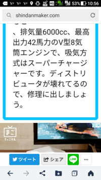 女の子名前で み から始まる3文字でかわいい名前はありま Yahoo 知恵袋