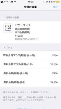 フリューのプリクラ代行をメルカリに出品している輩をどう思いま Yahoo 知恵袋