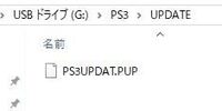 ｐｓ３のオンラインｉｄの確認の仕方を教えて下さい ｐｓ３の初期画面 Yahoo 知恵袋