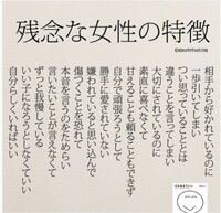 女性の方回答お願いします 仲良い男性が自分にだけお菓子をくれたら 自分 Yahoo 知恵袋