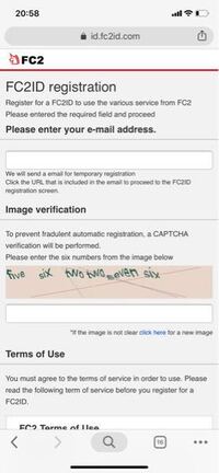 英語について教えて下さいセットアップとサインアップのupって同じような意味で Yahoo 知恵袋