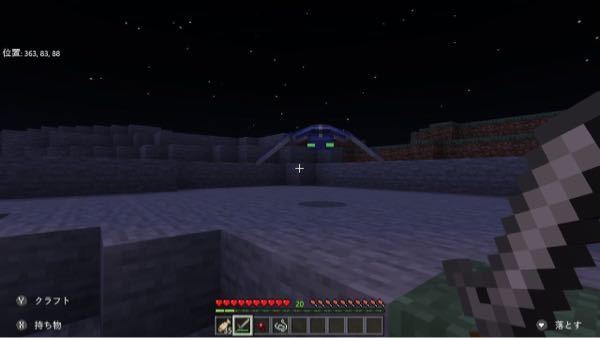 マインクラフトについて マインクラフトで新しい敵なのかわからないんですけど Yahoo 知恵袋