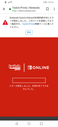 Twitchを先ほど登録しました そこで表示名を変更したいのですが Yahoo 知恵袋