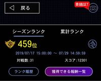 青鬼オンラインで解せない出来事が何個かあるのでわかる方教えてください Bo Yahoo 知恵袋