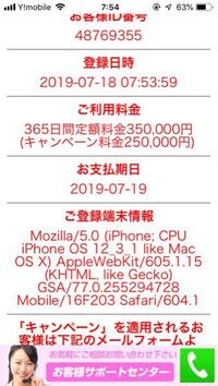 会社の創立記念式典をホテルで行います その時社員代表で謝辞を述べる事にな Yahoo 知恵袋