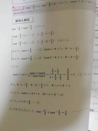 下記画像の意味を教えていただけないでしょうか 調べようにもコピペできな Yahoo 知恵袋
