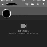 Youtubeのコメント通報って機能してるんですか 不 Yahoo 知恵袋