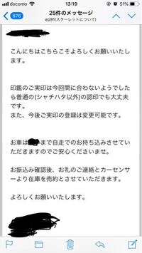 実際車は乗り潰すか買い替えていくかどっちの方がお金はかからないで Yahoo 知恵袋