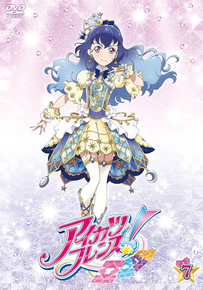 アイカツフレンズについての質問ですがこの画像のキャラクターは白百合