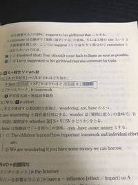 英語の質問です 子供たちはチームワークの大切さと個人の努力の大切さとを学 Yahoo 知恵袋