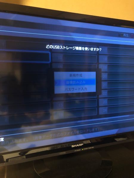 野球 2019 パスワード スピリッツ プロ プロ野球スピリッツ２０１２のイチローなどのパスワード教えてくださ