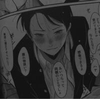 この漫画の詳細を教えてください チップ100枚あげます My Yahoo 知恵袋