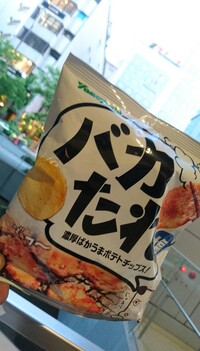 彼女からの暴言がツラい 大学生です 自分には4年程付き合っ Yahoo 知恵袋