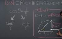 パズバトの構築済みチームどれが1番おすすめですか ラードラかエス Yahoo 知恵袋