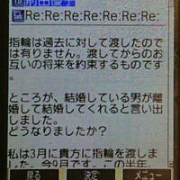 結婚指輪いつからはめるべき 入籍は今年の4月 結婚式はその1年 Yahoo 知恵袋