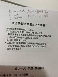 言葉が乏しいことを 何といいますか ボキャブラ不足 とか 単 Yahoo 知恵袋