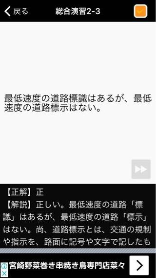 これの意味がわかりません どなたか咀嚼して説明して下さいません Yahoo 知恵袋