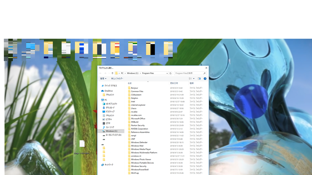Minecraftjava Pc版 に Forgeを導入したいと思っています Yahoo 知恵袋