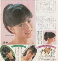 タイトルや歌詞に 髪型 が入っている皆さんの好きな曲は何ですか Yahoo 知恵袋