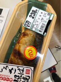 鶏の照り焼きの付け合わせ なにと一緒に食べますか よろしくお Yahoo 知恵袋