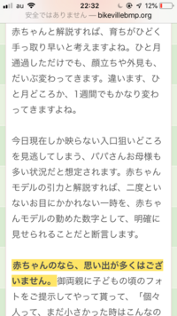 テアトルアカデミーって怪しいですか 自分の子どもを芸能界に入れるつもりはさらさ Yahoo 知恵袋