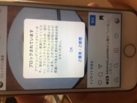 インスタグラムのいいね表示順について 他人の投稿をみるとと さん他が Yahoo 知恵袋