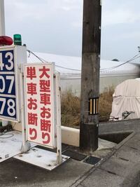 バイク乗りの方にお尋ねします 最近原付に乗り始めたのですが ガソリン Yahoo 知恵袋