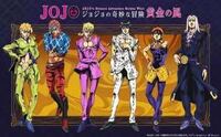 もしジョジョが公式で1 8部のキャラで人気投票をするとしたらベスト10は誰に Yahoo 知恵袋