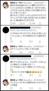 初代ポケモン言えるかなで最後のほうに１匹足りない的な事を言いますが誰 Yahoo 知恵袋