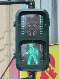 下記の画像はあくまで歩行者用の信号機ですか 自転車に乗ってる人が見るべき信号機 Yahoo 知恵袋