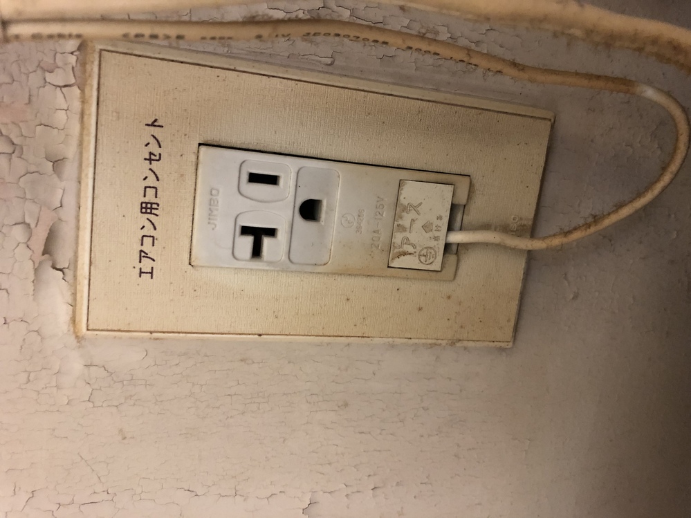 よろしくお願いします。エアコンを10畳向け(2.8kw)から12畳向 