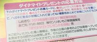 会社でハスラー業務を担当してます 郵便局が集荷にきてくれなくな Yahoo 知恵袋