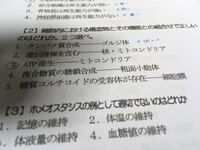 看護師国家試験の過去問って何年分までしたらいいですか 今年の第104 Yahoo 知恵袋