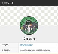 セカオワの深瀬って頭いいんですか なんかで医者になるのが夢だったってみたんです Yahoo 知恵袋