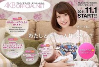 ディズニー内の迷子は 対応してもらえない経験者なんですが Yahoo 知恵袋