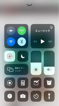 この画像のように Musicfm等のアプリで音楽を再生してる時にコン Yahoo 知恵袋