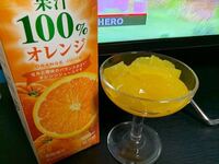 オレンジジュースが無性に飲みたいです 何故でしょうか それは Yo Yahoo 知恵袋