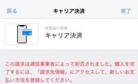 Texのインストールをしている際に プロシージャエントリポイントkpath Yahoo 知恵袋