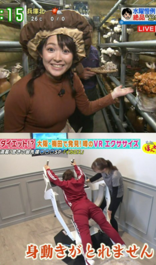 諸國沙代子アナは 髪型は三つ編みで服装はジャージ これが一番いいと思 Yahoo 知恵袋