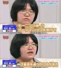 小室哲哉の二番目の妻である吉田麻美 元dos 現在bluemoo Yahoo 知恵袋