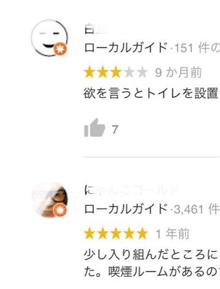 Z8azj6s33aqi3m