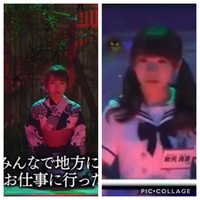 Ykkapのcm お留守番 の曲でshaishaharさんが歌っ Yahoo 知恵袋